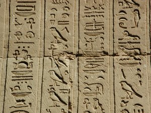 Photo »D03_0529« aus dem Edfu-Projekt.