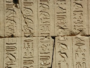 Photo »D03_0592« aus dem Edfu-Projekt.