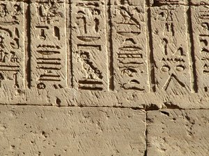 Photo »D05_0717« aus dem Edfu-Projekt.