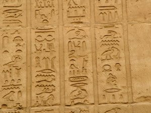 Photo »D05_2069« aus dem Edfu-Projekt.