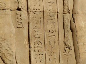 Photo »D05_3688« of the Edfu-Project.