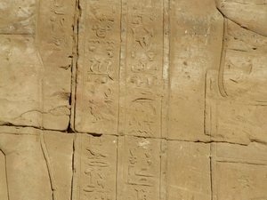 Photo »D05_3886« of the Edfu-Project.