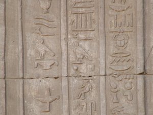 Photo »D05_4062« of the Edfu-Project.