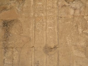 Photo »D05_4766« of the Edfu-Project.
