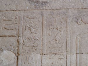 Photo »D05_5258« of the Edfu-Project.