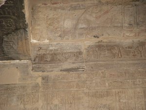 Photo »D05_5382« of the Edfu-Project.