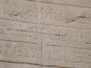 Photo »D05_5463« of the Edfu-Project.