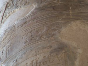 Photo »D05_6282« of the Edfu-Project.