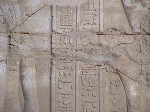 Photo »D05_6374« of the Edfu-Project.