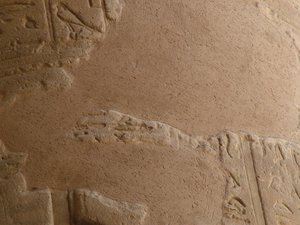 Photo »D05_7295« of the Edfu-Project.
