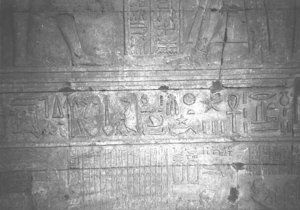 Photo »1704« of the Edfu-Project.