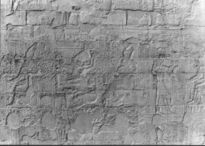Photo »2140« of the Edfu-Project.