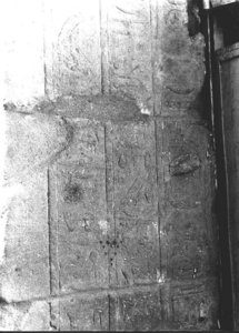 Photo »2746« aus dem Edfu-Projekt.