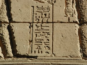 Photo »D03_0213« aus dem Edfu-Projekt.