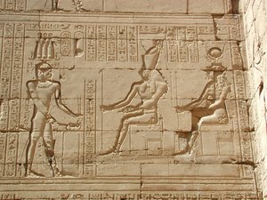 Photo »D03_0727« aus dem Edfu-Projekt.