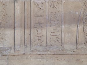 Photo »D05_0273« of the Edfu-Project.