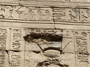 Photo »D05_0856« aus dem Edfu-Projekt.