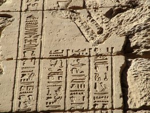 Photo »D05_1109« aus dem Edfu-Projekt.