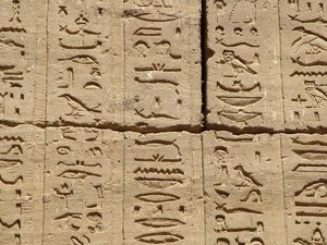 Photo »D05_1216« aus dem Edfu-Projekt.