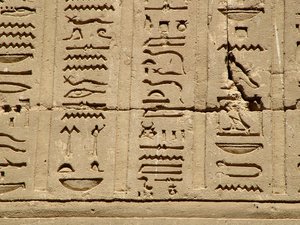 Photo »D05_1324« aus dem Edfu-Projekt.