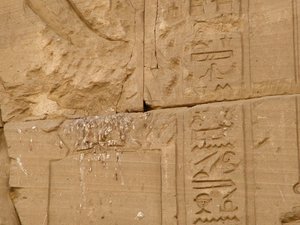 Photo »D05_1801« aus dem Edfu-Projekt.