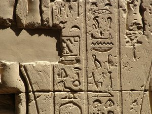 Photo »D05_2362« aus dem Edfu-Projekt.