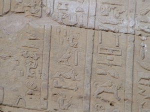 Photo »D05_4230« of the Edfu-Project.