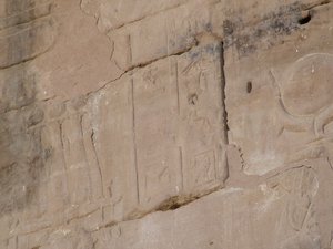 Photo »D05_4513« of the Edfu-Project.