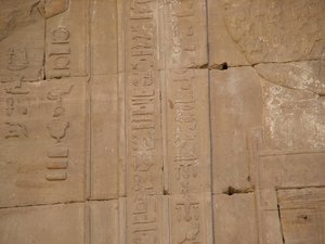 Photo »D05_4572« of the Edfu-Project.