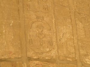 Photo »D05_6067« of the Edfu-Project.