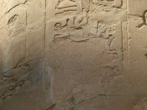 Photo »D05_6189« of the Edfu-Project.