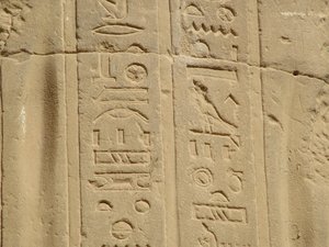 Photo »D05_6907« of the Edfu-Project.