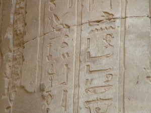 Photo »D05_6960« of the Edfu-Project.