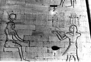 Photo »157« of the Edfu-Project.