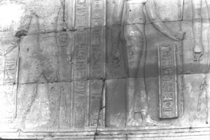 Photo »1820« of the Edfu-Project.