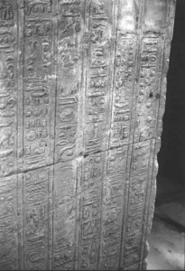 Photo »1916« aus dem Edfu-Projekt.