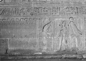 Photo »1978« aus dem Edfu-Projekt.