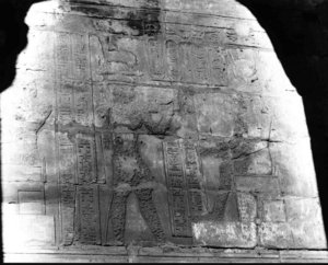 Photo »3490« of the Edfu-Project.