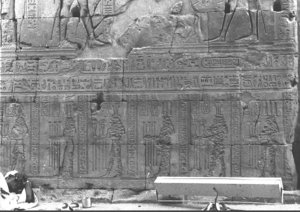 Photo »511« of the Edfu-Project.