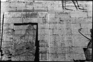 Photo »55« of the Edfu-Project.