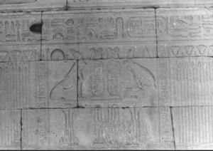 Photo »626« of the Edfu-Project.