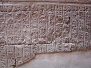 Photo »D03_0394« aus dem Edfu-Projekt.