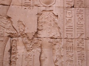 Photo »D03_0781« aus dem Edfu-Projekt.