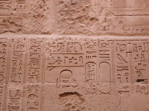 Photo »D03_0806« aus dem Edfu-Projekt.
