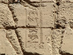 Photo »D05_0940« aus dem Edfu-Projekt.