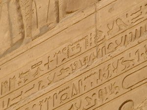 Photo »D05_1811« aus dem Edfu-Projekt.