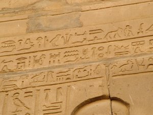 Photo »D05_1909« aus dem Edfu-Projekt.