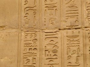 Photo »D05_1978« aus dem Edfu-Projekt.