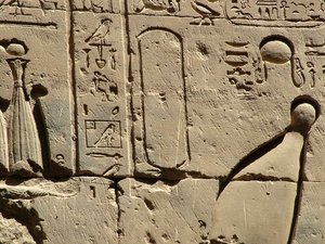 Photo »D05_2370« aus dem Edfu-Projekt.