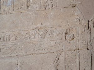 Photo »D05_4388« of the Edfu-Project.